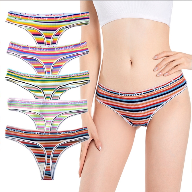 Classic Underwear