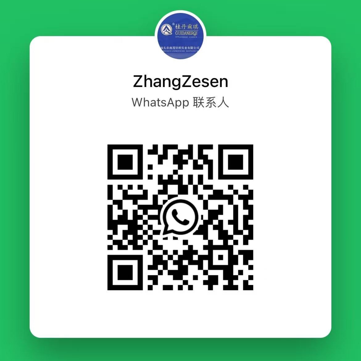 WhatsApp QR Code